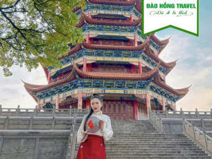 TOUR TRUNG QUỐC - KIẾN THỦY – DI LẶC  – MÔNG TỰ GIÁ RẺ UY TÍN 2026